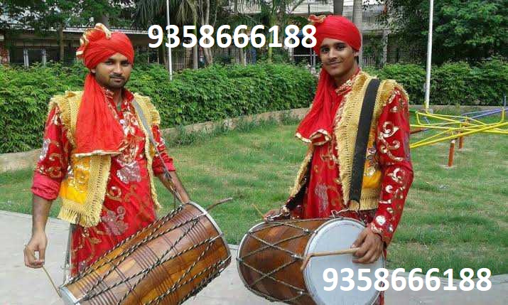 Delhi dhol wala, punjabi dhol in west delhi, Dhol Services delhi, Dhol Player delhi, punjabi dhol wala in delhi, dhol players in delhi, Dhol Wala for Events delhi, Traditional Dhol Wala delhi, Cultural Dhol Wala delhi, Hire Dhol Wala delhi, Wedding Dhol Wala delhi, Bhangra Dhol Wala delhi, Punjabi Dhol Wala delhi, Dhol in east delhi, punjbai dhol north delhi, Live Dhol Performance delhi, Dhol Wala for Functions in delhi, Punjabi Dhol Entertainer delhi, Dhol Wala for Festivals delhi, Dhol for Parties delhi, Professional Dhol Wala delhi, dhol wala in delhi, punjbai dhol delhi, dhol wala near me, best dholis in delhi, punjbai dhol near me, Punjabi Dhol Wala delhi, Dhol in east delhi, punjbai dhol north delhi